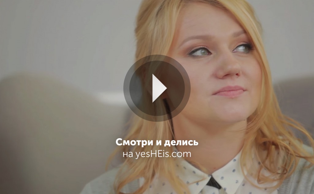 Христианское свидетельство