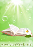 www.LiveWord.info